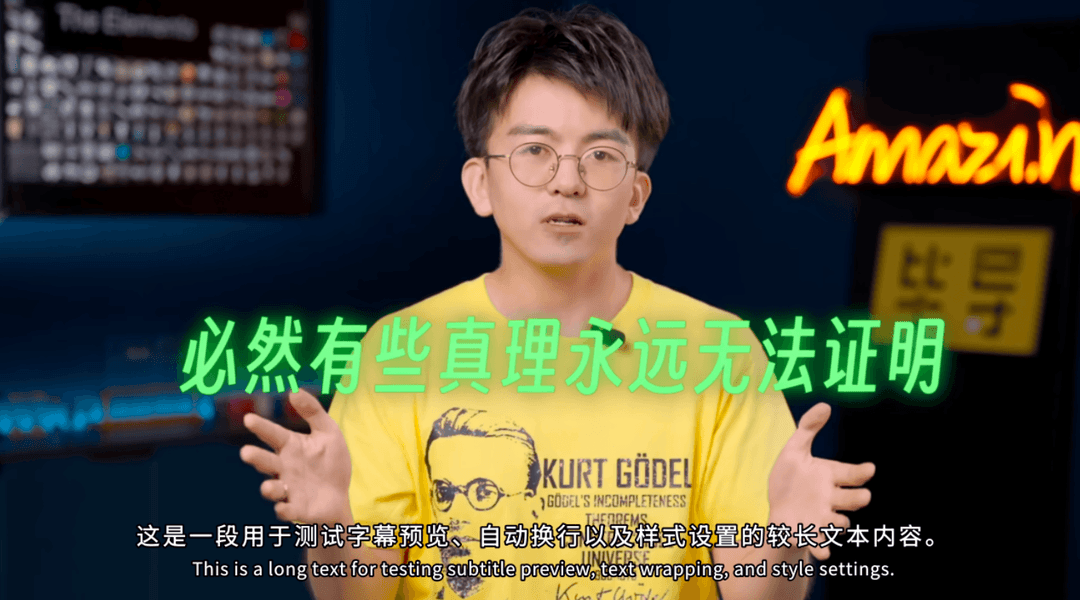 Video frame after captioning