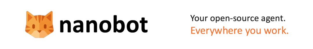 nanobot README cover