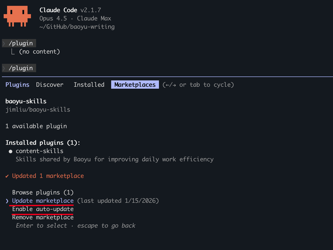 Update Skills