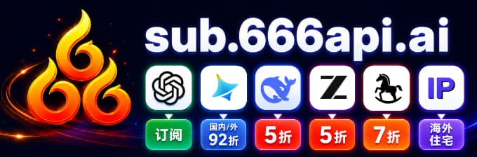 666api