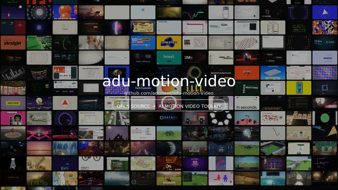 Adu-motion-video 动画模板库