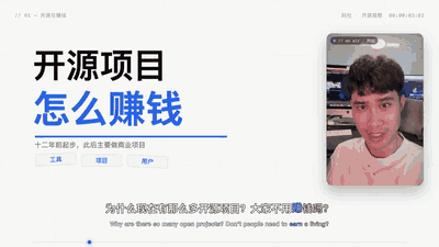 01-B 连续形变动画预览