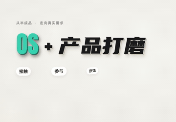 02-B 纸面聚合局部静音预览