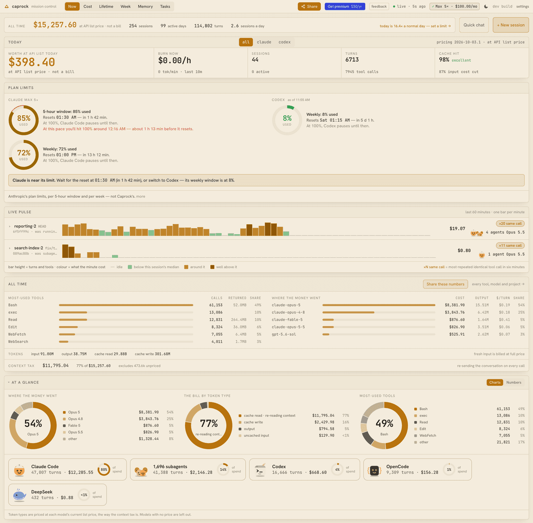 The same screen in the light theme