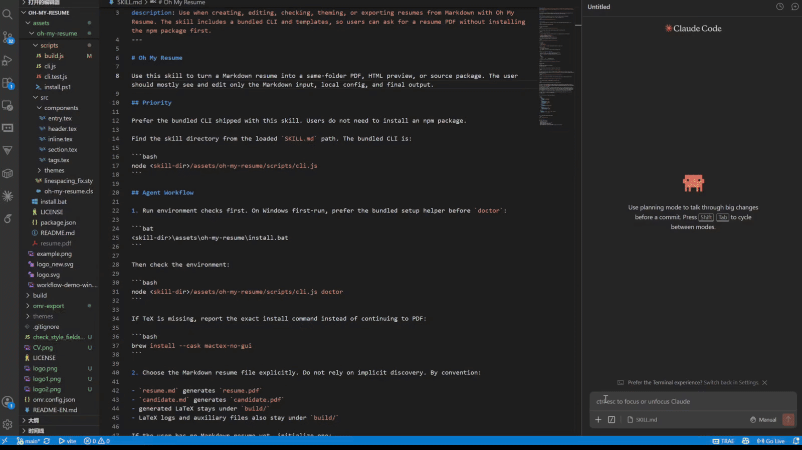 Workflow Demo
