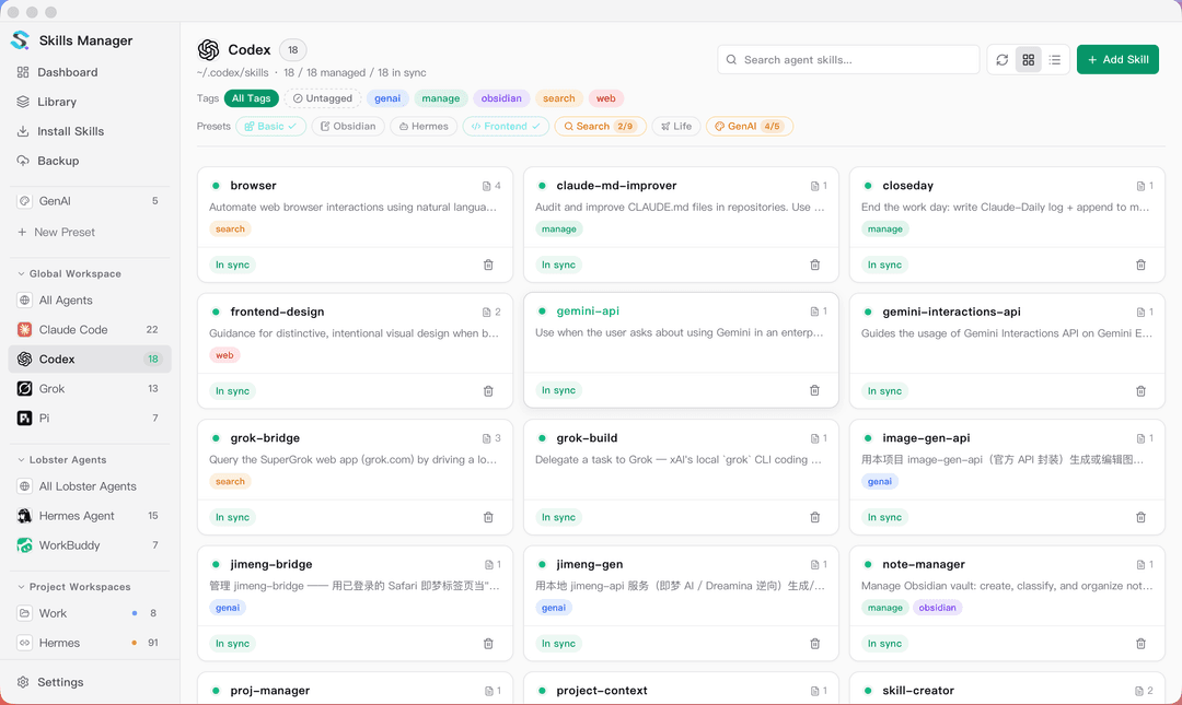 Agent Workspace