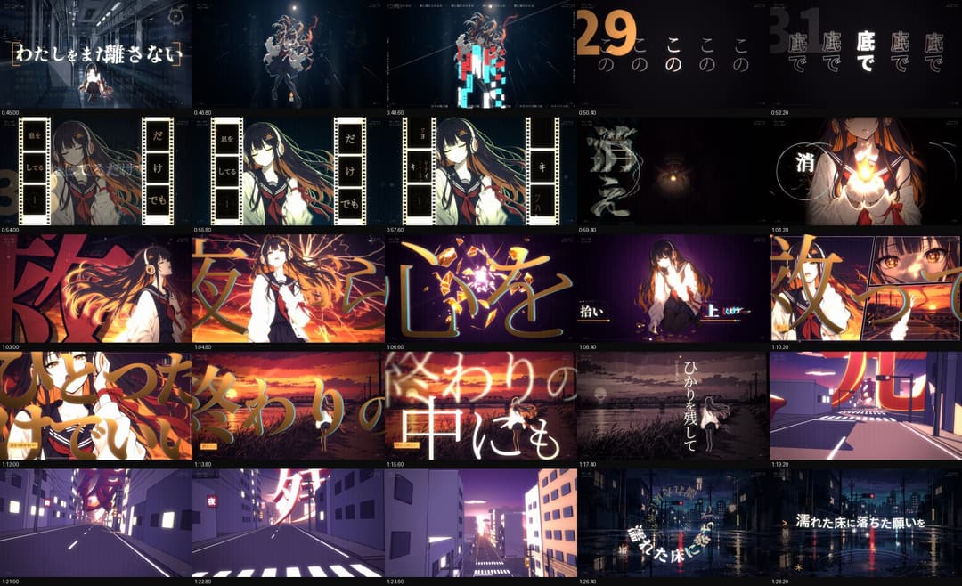Contact sheet 0:45–1:28