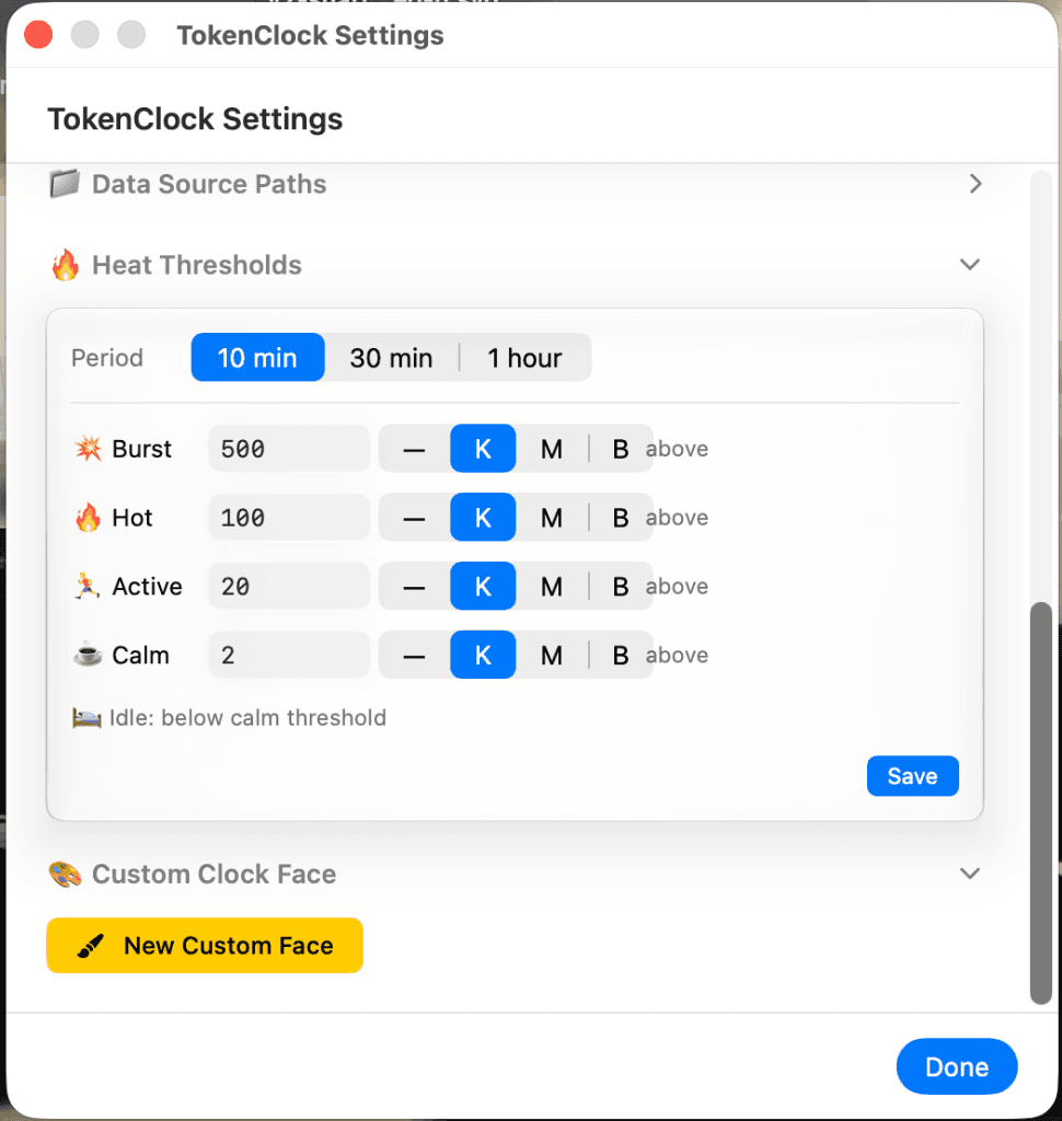 settings panel lower