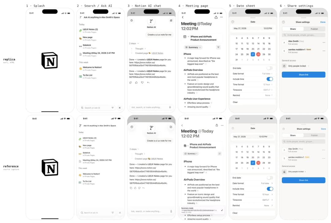 notion-ios
