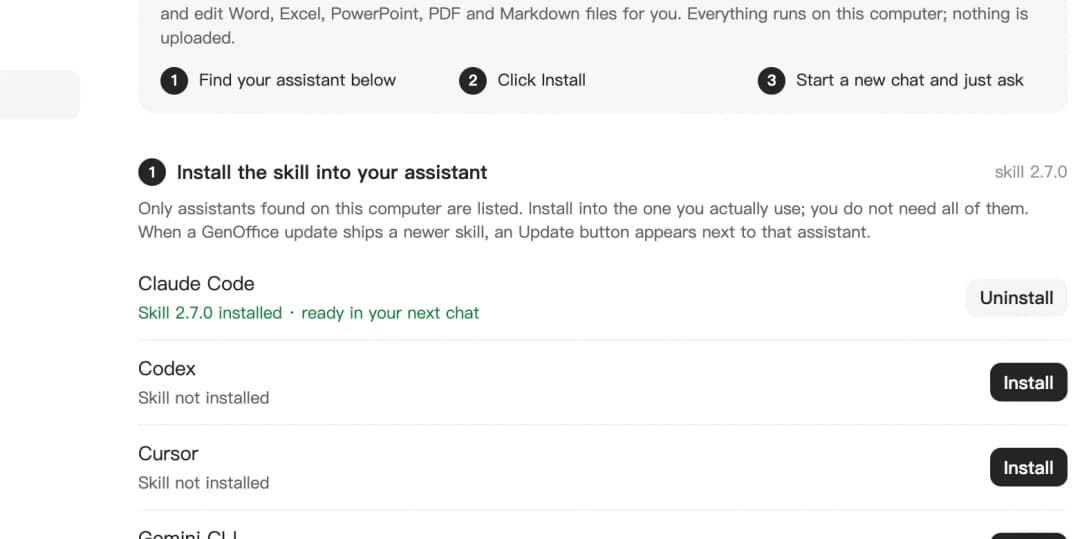 GenOffice Settings, Integrations page: the genoffice skill installed into Claude Code, with Install buttons next to Codex and Cursor