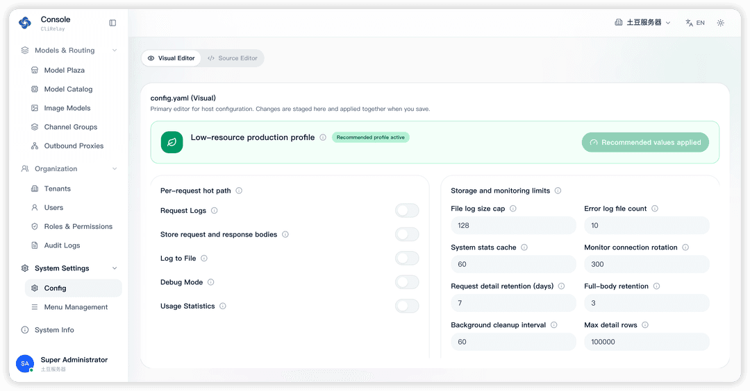 Visual config editor with recommended production profile