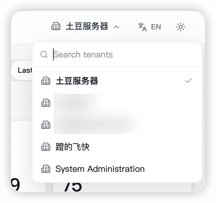 Switching the effective tenant from the header
