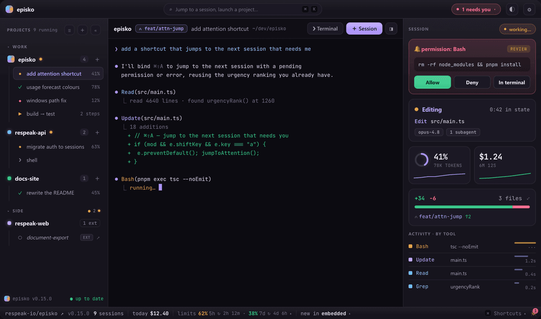 Permission request surfaced in the inspector, with Allow, Deny and In terminal buttons